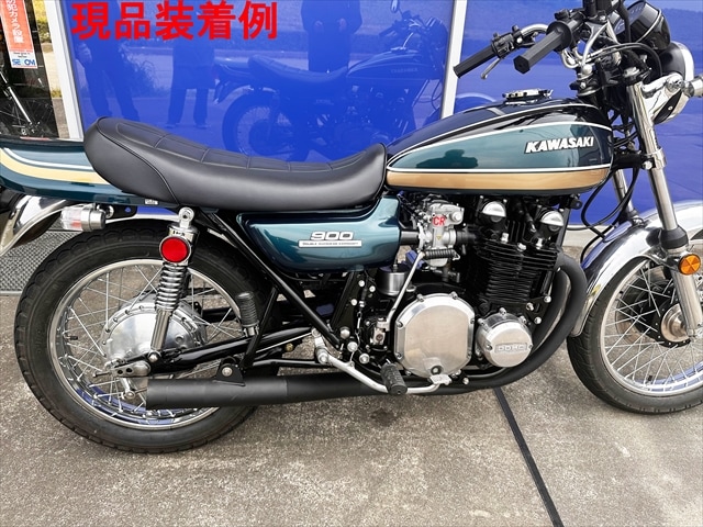 Z1/Z2 アンコ抜きバナナシート(アウトレット品) | KAWASAKI,Z1/Z2 ('73