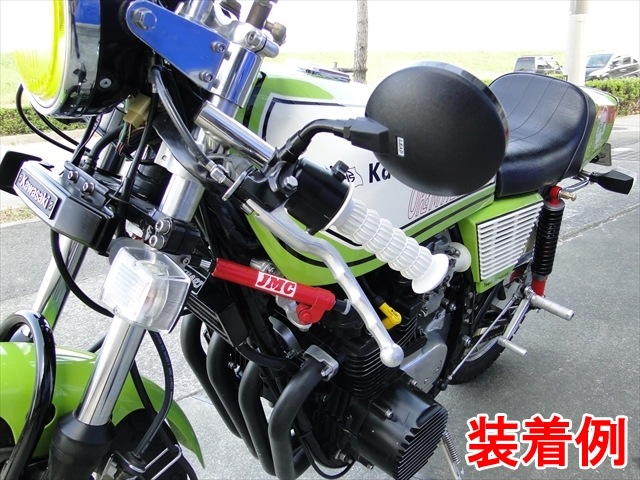 汎用 超ショートミラーステイ(M8×M10) ※1本 | PICKUP,LEAD・JAPAN製品