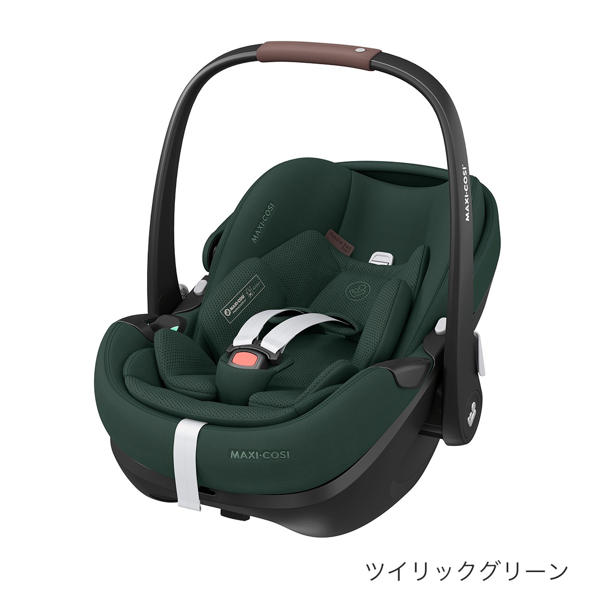 Maxi-Cosi マキシコシ ぺブル 360 プロ2 / ツイリックグリーン