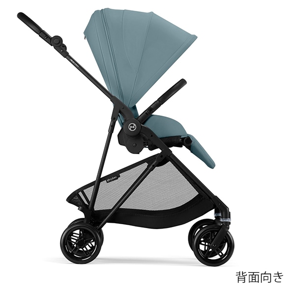 cybex サイベックス メリオ カーボン / ストーミーブルー 【2025年最新