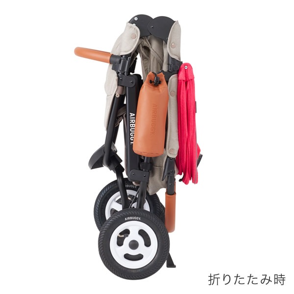 エアバギー AirBuggy ココ ブレーキEX フロムバース ベリー 通販 ブリベビ