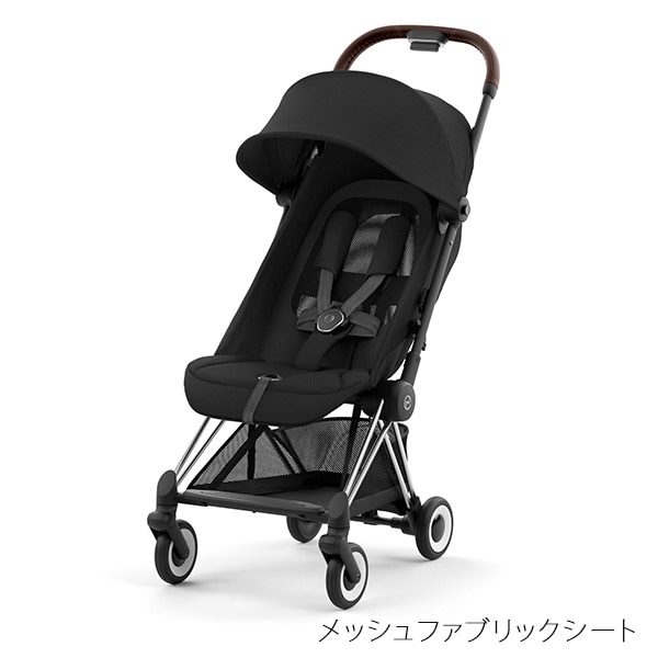 お届けまで約3～5日間】cybex サイベックス コヤ ベビーカー クローム
