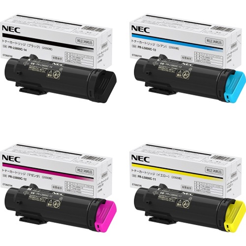 PR-L5800C-14・13・12・11（4色セット）純正 トナーカートリッジ NEC