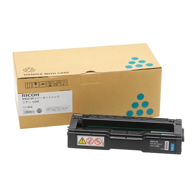 IPSiO SP C220 に関連する商品一覧 | ベストトナーショップ【BTS】