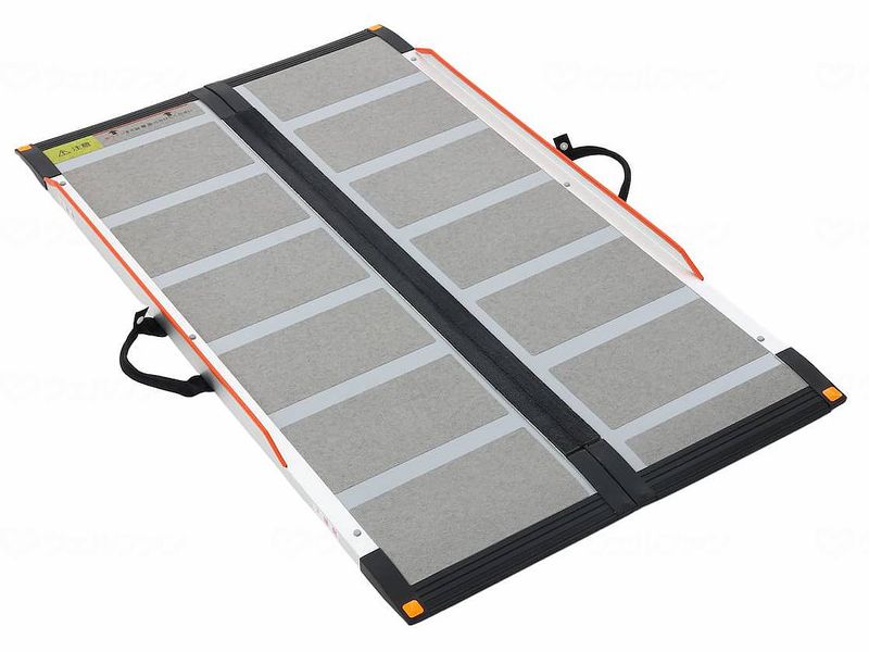 ケアスロープ 二つ折りタイプ （幅70cm×長さ120cm