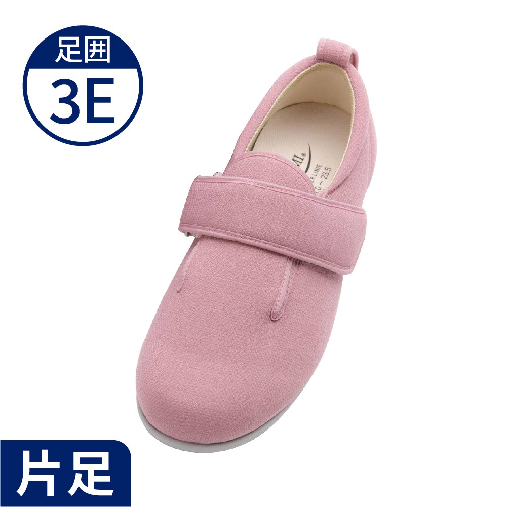 あゆみ】1097 ダブルマジック3 3E（片足） ｜ 介護靴・シューズ,あゆみ