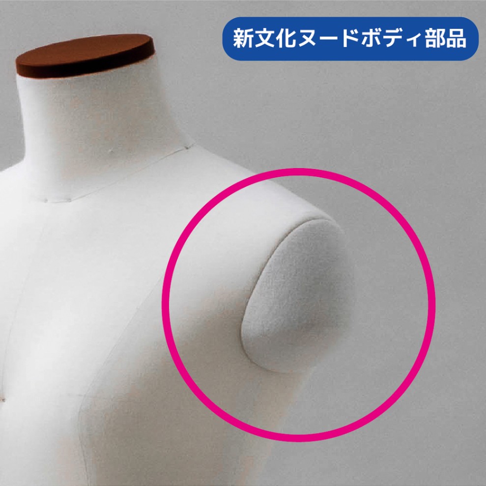 ボディ（トルソー） ]：学校法人文化学園文化購買事業部