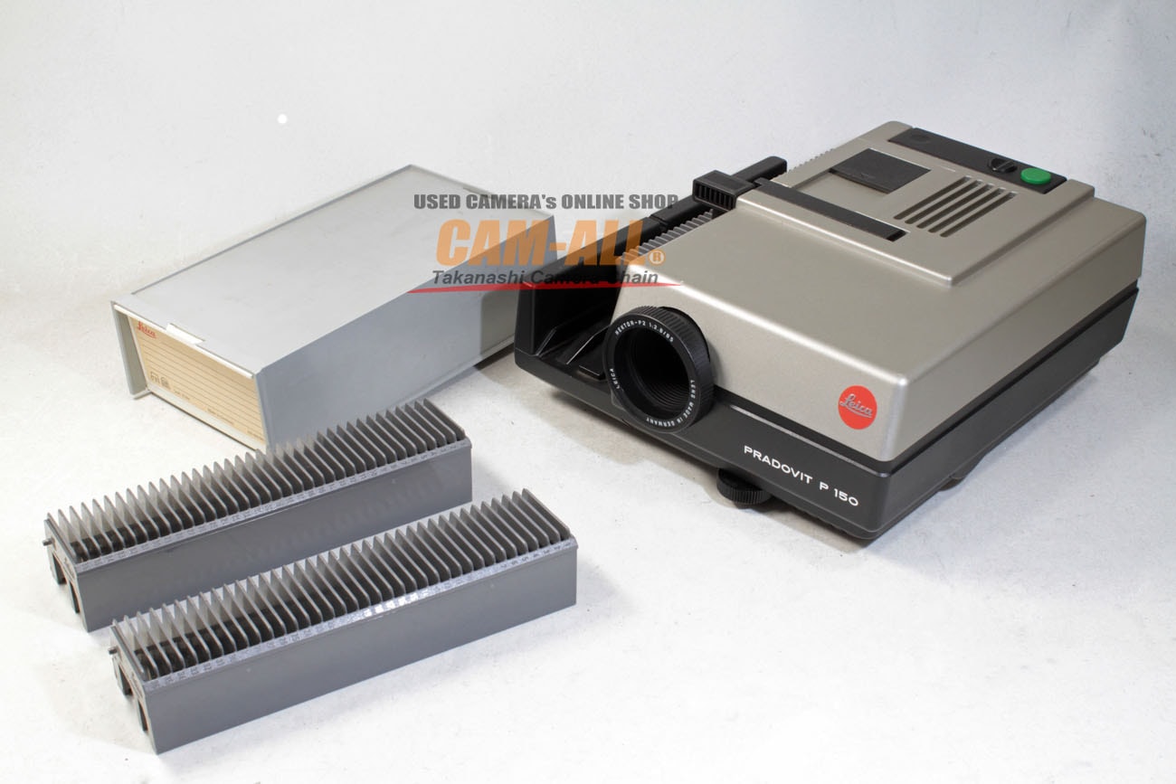 中古 ライカ PRADOVIT P150 スライドプロジェクター (現状品) 程度:B