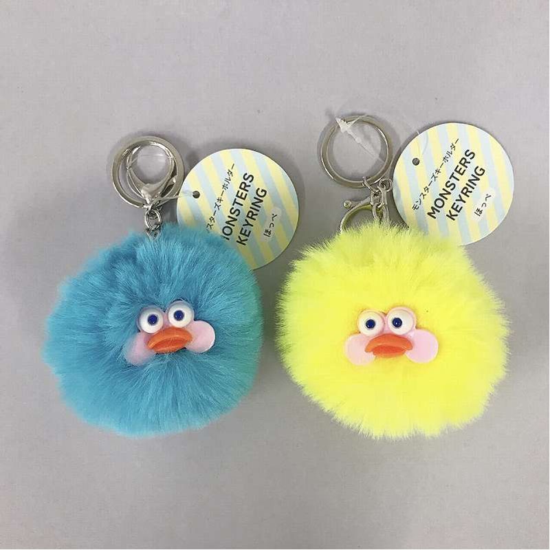 モンスターズキーホルダー ほっぺ【公式】≪1個からお届け≫Can☆Do