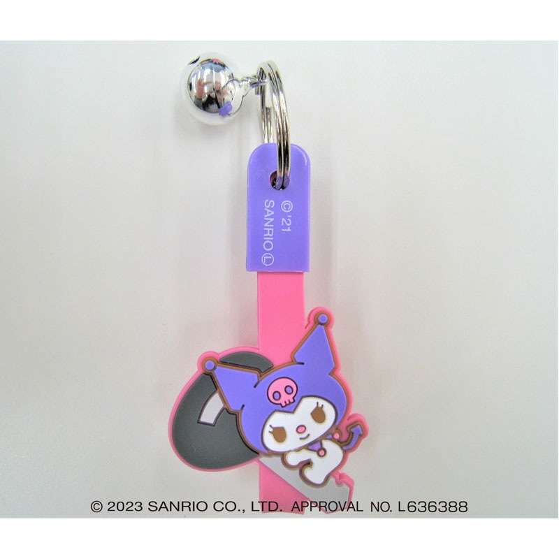 クロミ ちょこぴたん 自転車キーホルダー【公式】≪1個からお届け