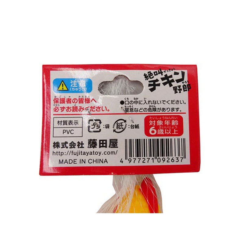 絶叫！チキン野郎【公式】≪1個からお届け≫Can☆Doネットショップ