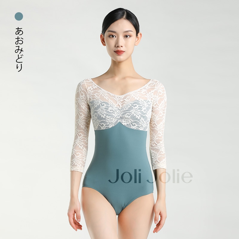 ロングスリーブレオタード6色展開DC7270 | すべての商品 | JoliJolie