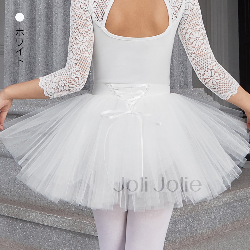 チュチュスカートSIK1255 | すべての商品 | JoliJolie Online Shop