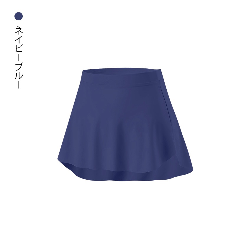 ダンススカート11色展開JS6013 | Lady'sウェア | JoliJolie Online Shop
