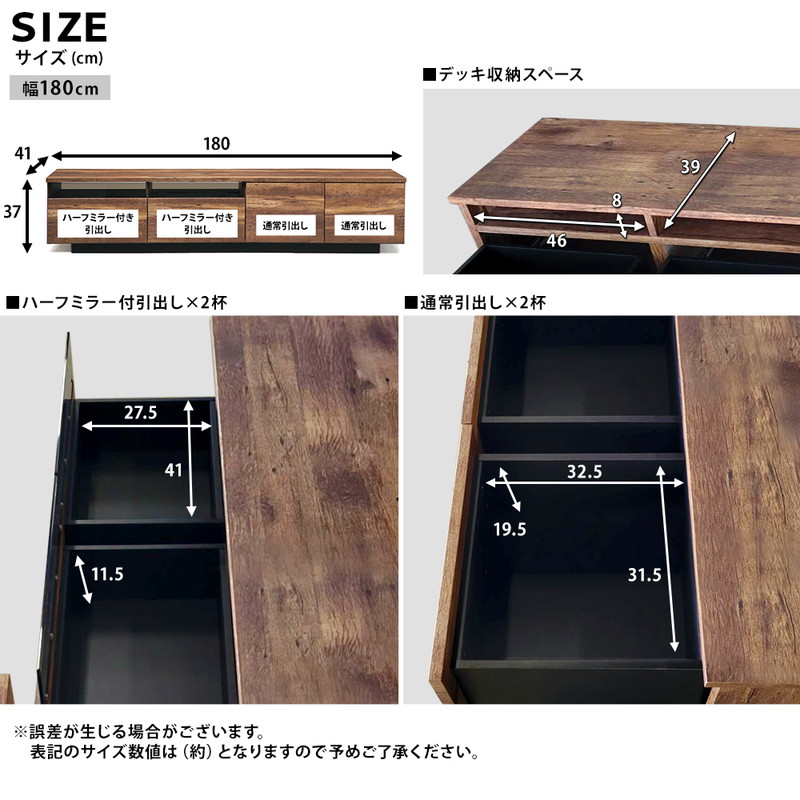 横幅180cm】テレビ台 / オークリー【OAKLEY】｜ベッド・マットレス