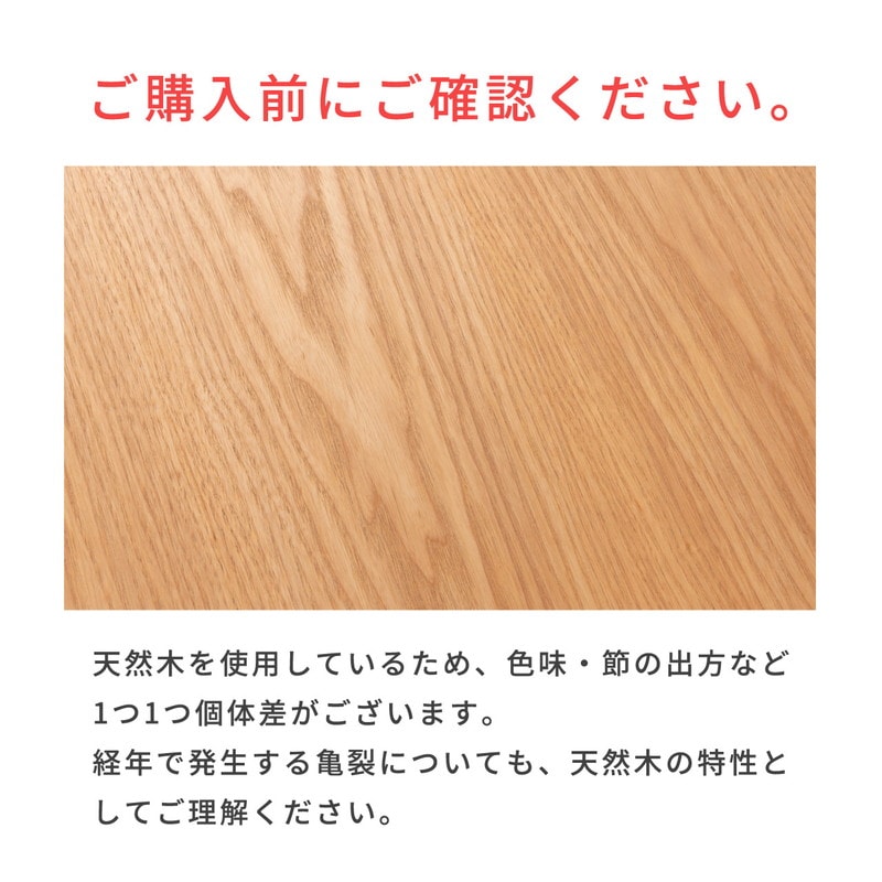 天然木 折りたたみコタツテーブル こたつ【Elfie】エルフィ｜ベッド