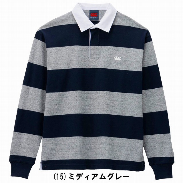CANTERBURY カンタベリー 4インチ ストライプ ラグビージャージ ラガー
