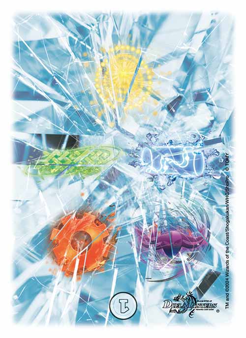 デュエルマスターズ DXカードスリーブ 水晶マナver.【サプライ品