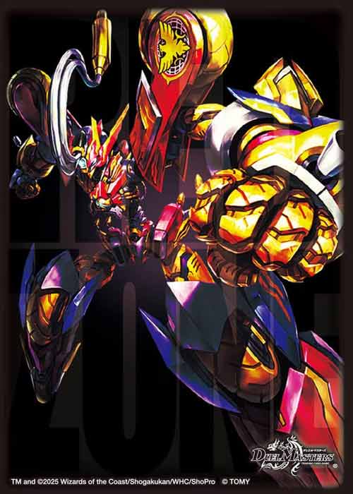 デュエマ 轟く邪道 レッドゾーン【DMR】 2枚 デュエル・マスターズ