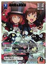 CT-P07) 毛利蘭&灰原哀(MR)(0733)◇【名探偵コナンカードゲーム】 NM