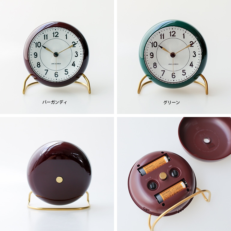 ARNEJACOBSEN アルネ・ヤコブセン｜TABLE CLOCK STATION 43676 43677