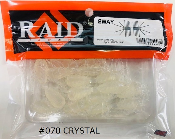 RAID JAPAN / レイドジャパン 2WAY/ツーウェイ | メーカー,RAID JAPAN