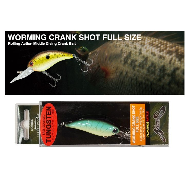 NORIES / ノリーズ ワーミングクランクショット フルサイズ | アイテム