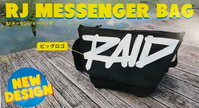 RAID JAPAN/レイドジャパン RJメッセンジャーバック/BLACK BIG LOGO