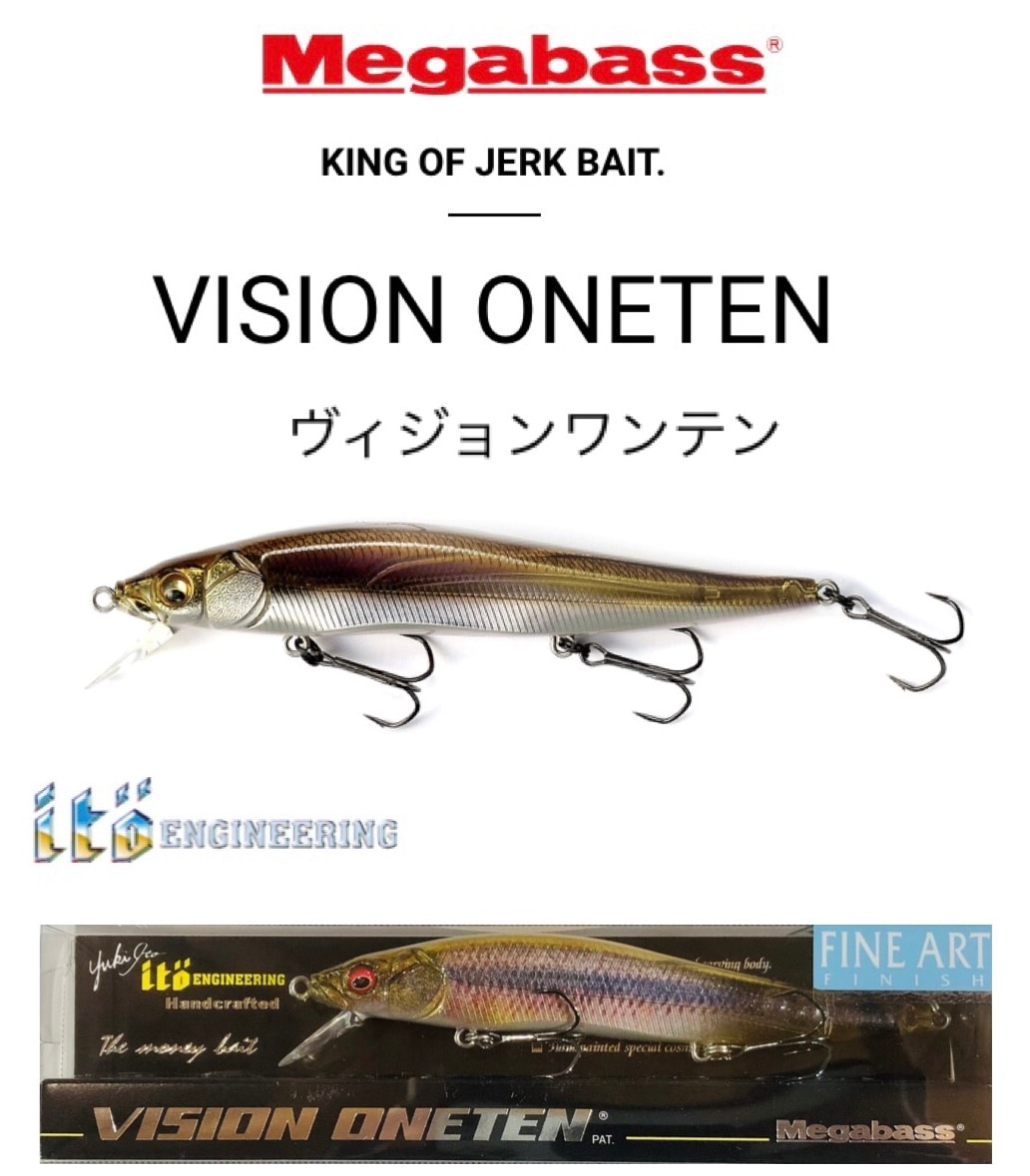 Megabass / メガバス VISION ONETEN / ヴィジョン ワンテン | アイテム