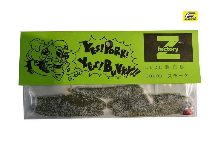 Zファクトリー 豚白魚（ポークルアー） | アイテム,JB / NBC FECO
