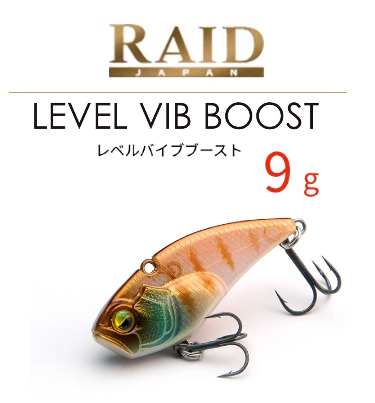 RAID JAPAN / レイドジャパン LEVEL VIB BOOST / レベルバイブブースト