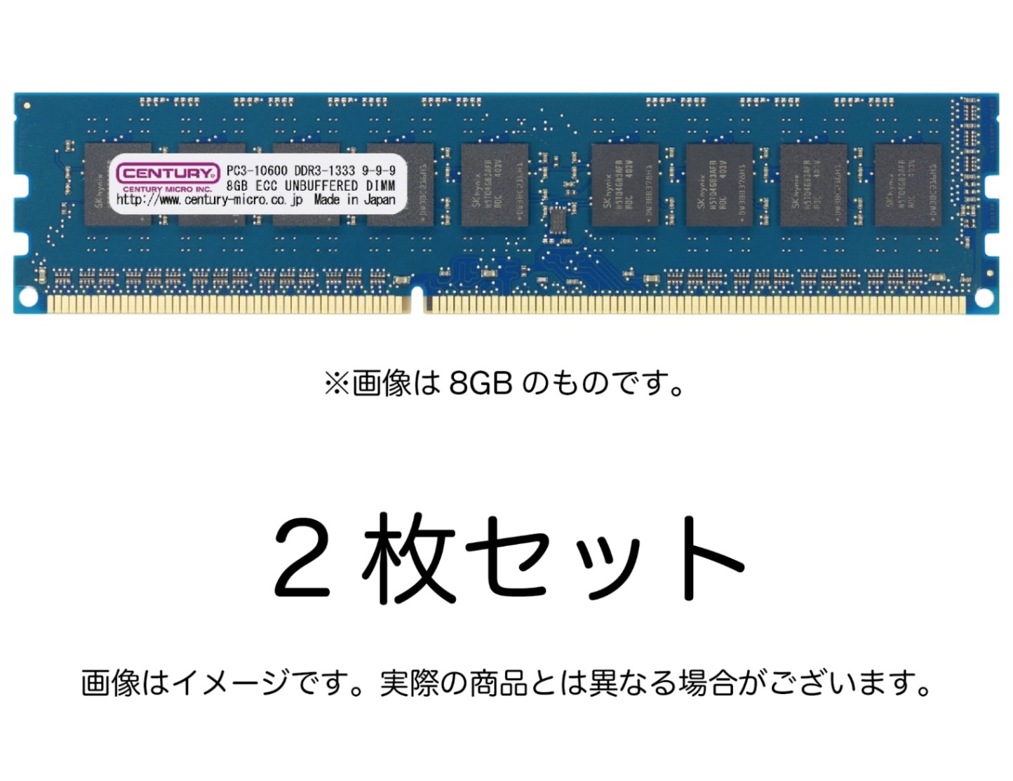 DDR3 | CENTURY MICRO OnlineShop