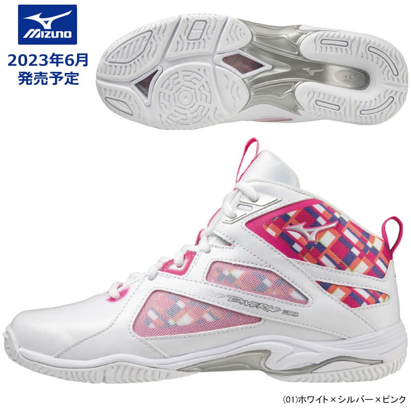 MIZUNO ミズノ ウエーブダイバース LG4 Ltd WAVE DIVERSE フィットネス