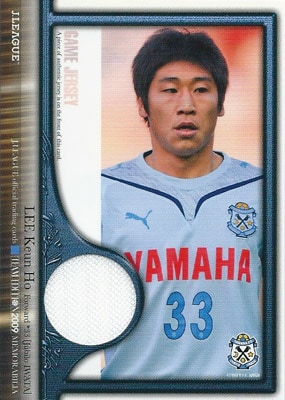 ユキ 2006Jリーグ 前田遼一 ジャージカード＋10枚 ユキ 2006Jリーグ