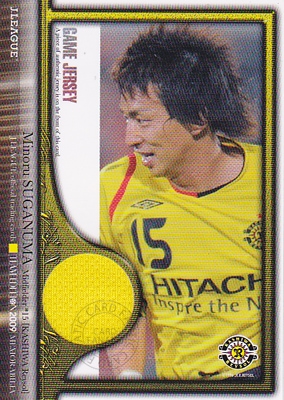 ユキ 2006Jリーグ 前田遼一 ジャージカード＋10枚 ユキ 2006Jリーグ