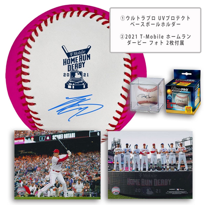 大谷翔平 直筆サインボール MLB 2021 ア・リーグ MVP記念ボール