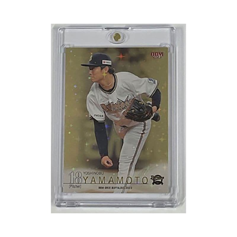 選手別グッズ,山本由伸 ｜カードファナティック公式通販