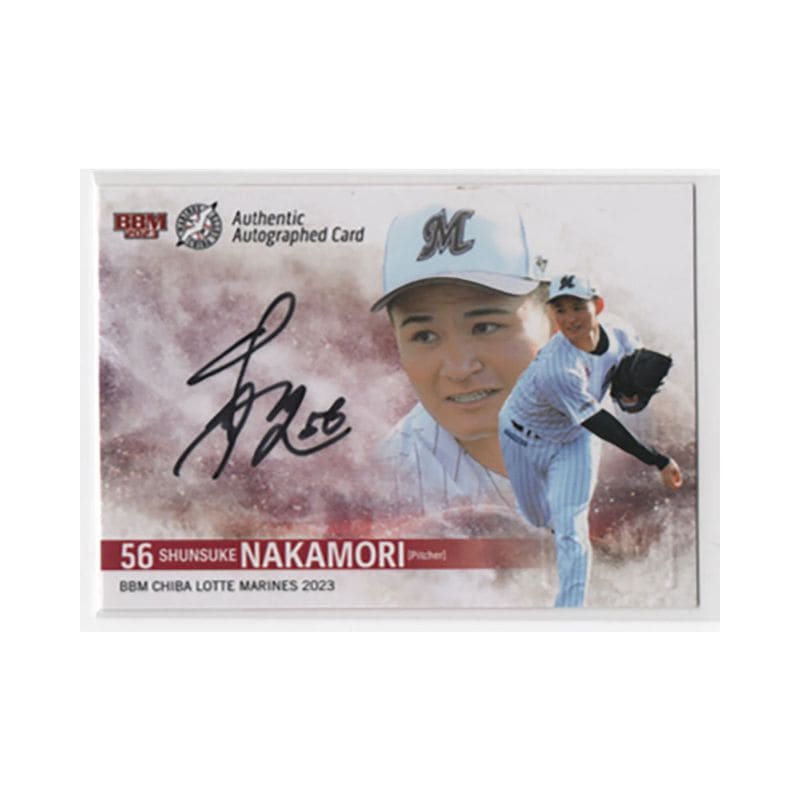 すべての商品 ｜カードファナティック公式通販