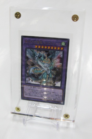 ウルトラプロ (Ultra Pro) 1/2インチ スクリューダウン #81141