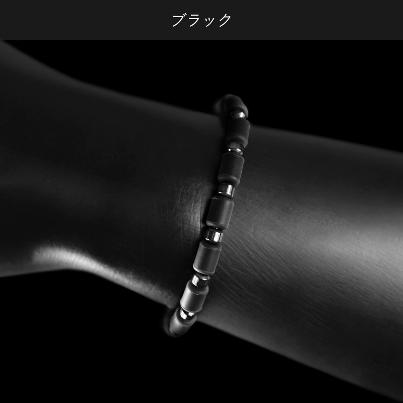 インパルスブレスレット エンペラー［L21cm］｜CHRIO（クリオ）公式