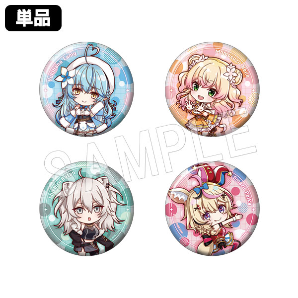 予約】ホロライブ トレーディング缶バッジ(5期生)(pcs) | は行