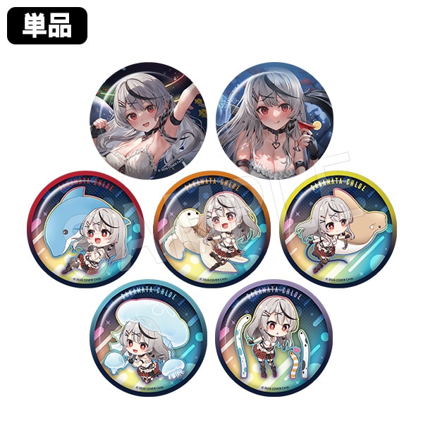 ホロライブ 沙花叉クロヱ 缶バッジ バレンタイン ホロライブ 沙花叉