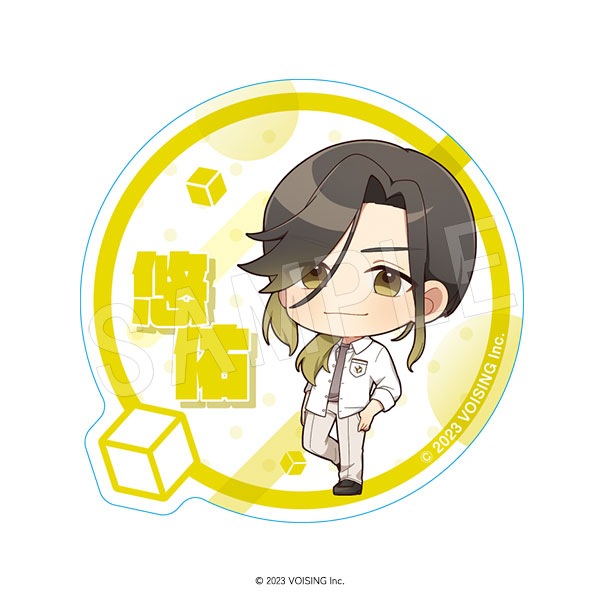 予約】いれいす アクリルバッジ 悠佑 | あ行,いれいす | Chugaionline
