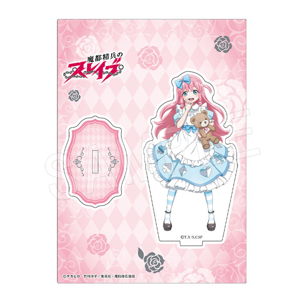 一般予約】魔都精兵のスレイブ アクリルスタンド アリスVer. 大川村 寧