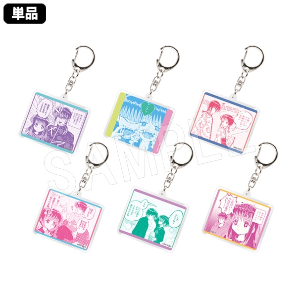 一般予約】妖しいね☆わたしの弟ギョーメイくん トレーディング