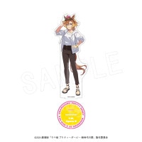 一般予約】劇場版『ウマ娘 プリティーダービー 新時代の扉』BIG