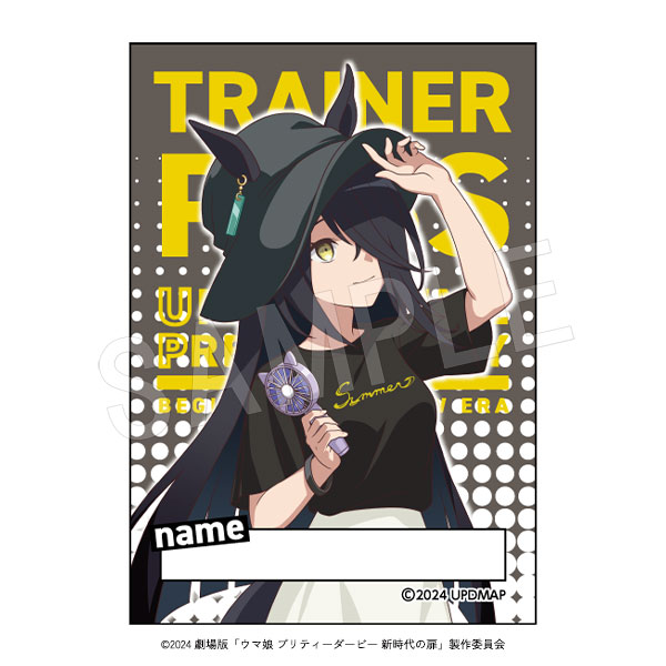 予約】劇場版『ウマ娘 プリティーダービー 新時代の扉』サテン