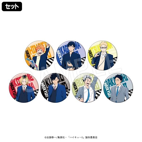 二次予約】ハイキュー!! トレーディング缶バッジ(ランダムレア入り