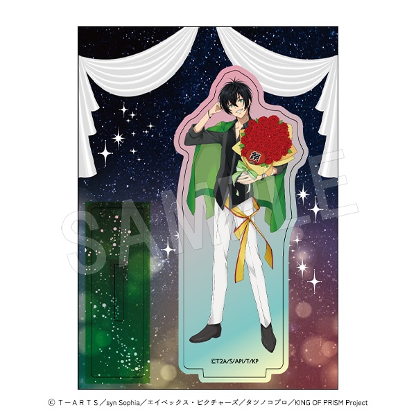 一般予約】KING OF PRISM -Dramatic PRISM.1- オーロラアクリル