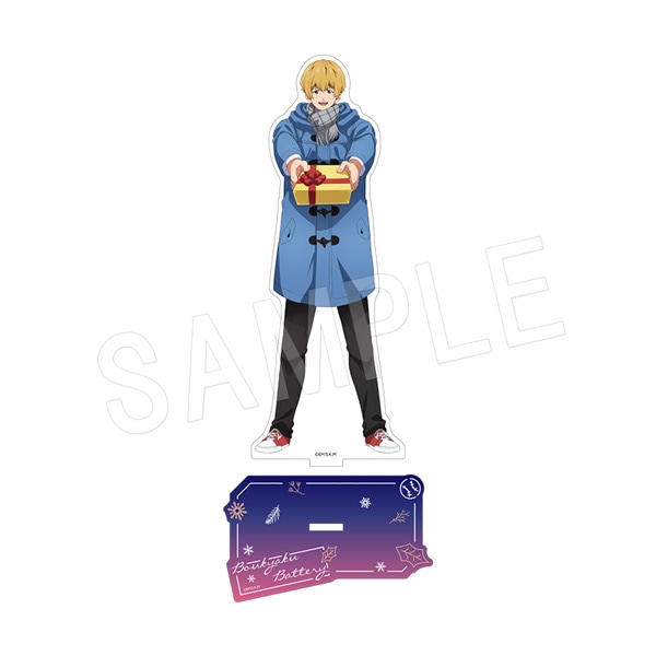 忘却バッテリー 忘却バッテリー アクスタセット 20巻 アクリルスタンド